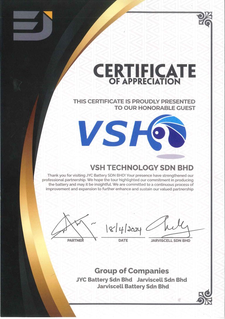 Sijil vsh