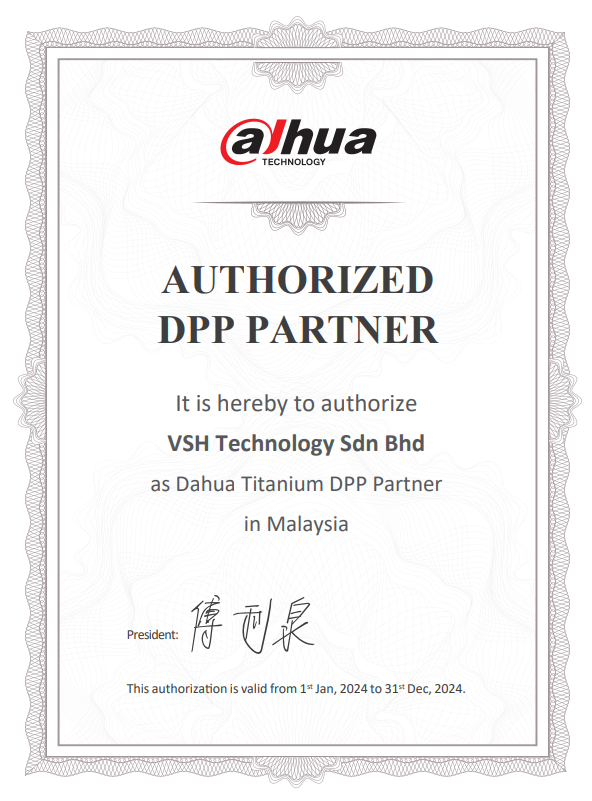 Dahua cert vsh